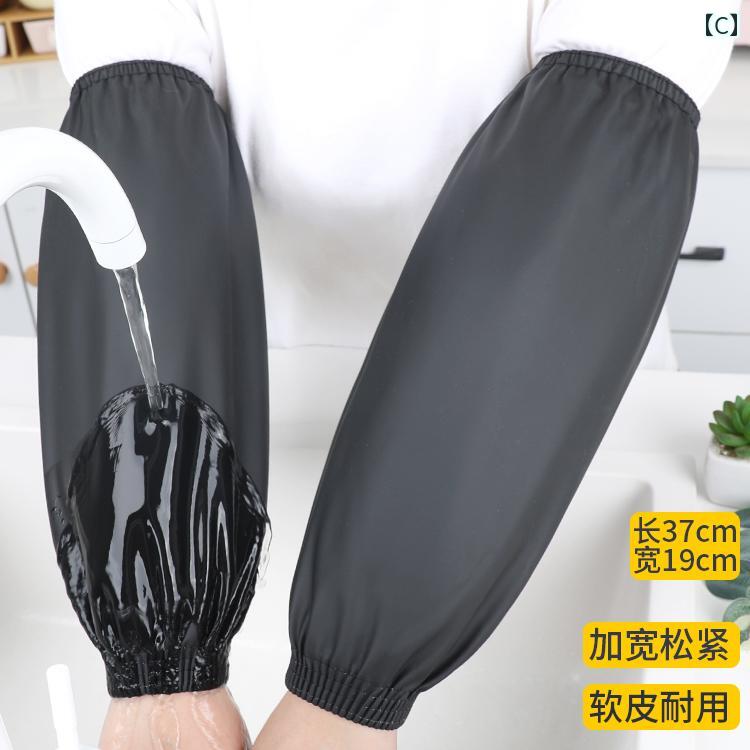 �����५�С� ��� ��ǥ����� Ĺ�� �ɿ� ���� ���å��� �ɱ� ���餫�� PU ��� ��� ������ �ݸ�