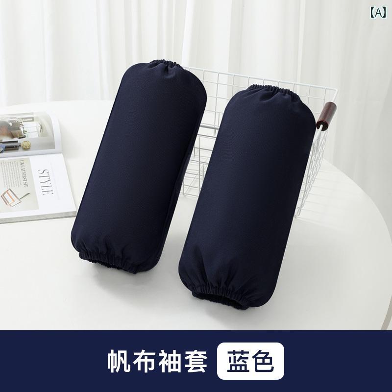 フロントップ楽天市場店の袖カバー メンズ レディース 防水 キャンバス 秋冬 キッチン 仕事用 防汚 防塵 通気性｜アングル2