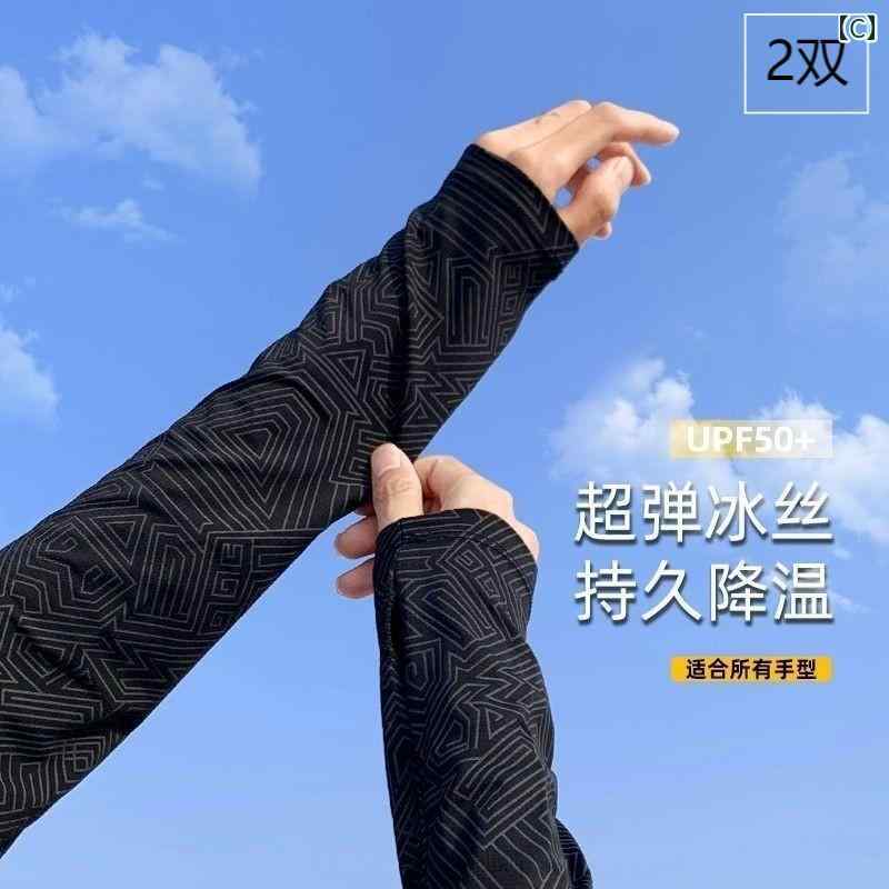 �����५�С� ��� ��ǥ����� ������� �� �䴶 �ä��� �̵��� �糰���к� ���Ƥ��ɻ� �礭�������� ���� ������