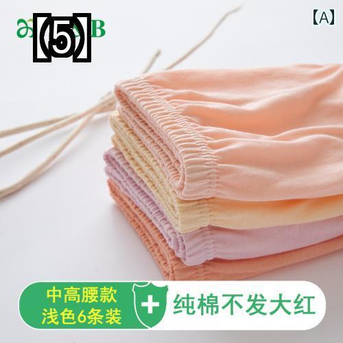 レディース ショーツ 下着 レディース用 インナー 深め コットン ラージサイズ 無地 ミディアム ハイウエスト 6パック 8パック