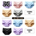 レディース ショーツ 下着 レディース用 インナー 深め ハイウエスト 冷え取り お腹まで包む 深履き おなかすっぽり 温活 コットン パンティー ミッドウエス...
