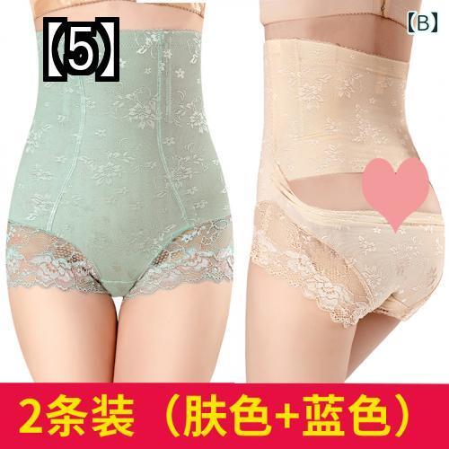 レディース ショーツ 下着 レディース用 インナー 深め ハイウエスト 冷え取り お腹まで包む 深履き おなかすっぽり 温活 ヒップリフティング 産後 シェイプウエスト 補正下着 アンダーウエア frontop-12430548 フロントップ楽天市場店 サンプル画像2