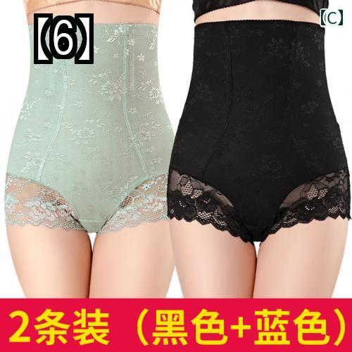 レディース ショーツ 下着 レディース用 インナー 深め ハイウエスト 冷え取り お腹まで包む 深履き おなかすっぽり 温活 ヒップリフティング 産後 シェイプウエスト 補正下着 アンダーウエア frontop-12430548 フロントップ楽天市場店 サンプル画像3