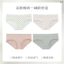 レディース ショーツ 下着 レディース用 インナー 4パック ガール 柔らかい 着心地の良い ミッドウエスト ボクサー ガール コットン パンティー