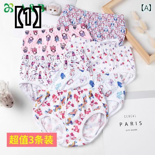 レディース ショーツ 下着 レディース用 インナー ガールズ パンティー 3パック コットン プリント 子..