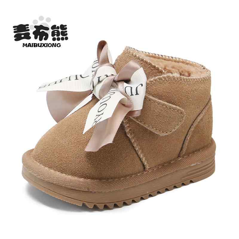 ブーツ 女の子 ベビー 秋冬 プリンセス 裏起毛 柔らかい ソフトソール 歩きやすい キッズ シューズ 1歳 2歳 0歳 子供 歩き始め 練習