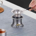 茶道具 蓋置 茶漉し 茶托 スターリングシルバー メッキ 金属 錦鯉 槌目 茶器 道具 蓋枕 茶釜 茶壷 鉄瓶 急須 茶碗 柄杓 台 ホルダー トレイ スタンド...