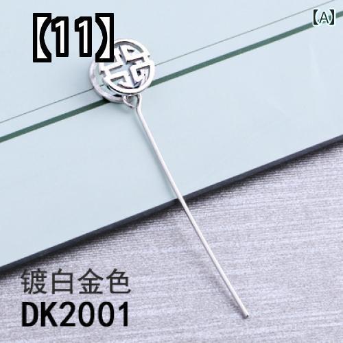 アクセサリー 素材 パーツ ハンドメイドパーツ 手芸 材料 素材 手作り 手芸用品 アクセサリー材料 DIY ハンドメイド用 スターリングシルバー バックル クリップ バックル 翡翠 ペンダント ネックレス