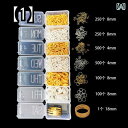 アクセサリー 素材 パーツ ハンドメイドパーツ 手芸 材料 素材 手作り 手芸用品 アクセサリー材料 DIY ハンドメイド用 クリスタル ドロップ ラバー リング コンビネーションドロップ ペンダント
