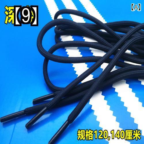 スポーツ シューズのメンズ レディースに適いますラウンド アウトドア バスケットボール カジュアル 黒と白レース