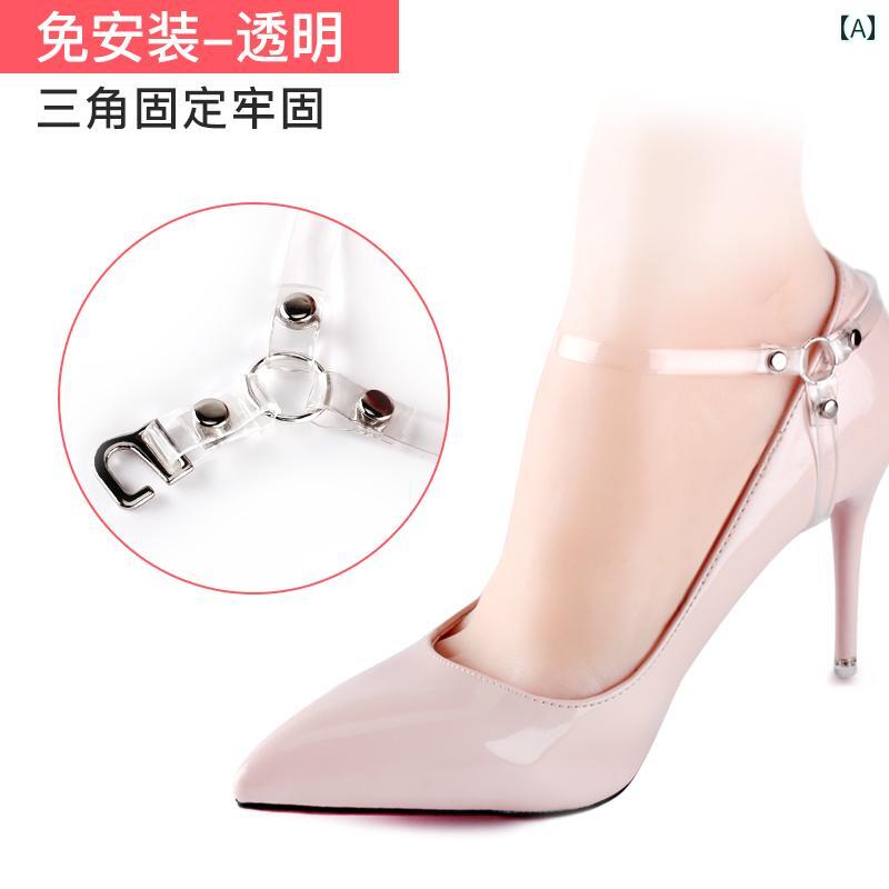 目に見えない透明なインストールのハイヒールの靴 怠惰な 落下防止 ヒール レースない革バックル ベル..