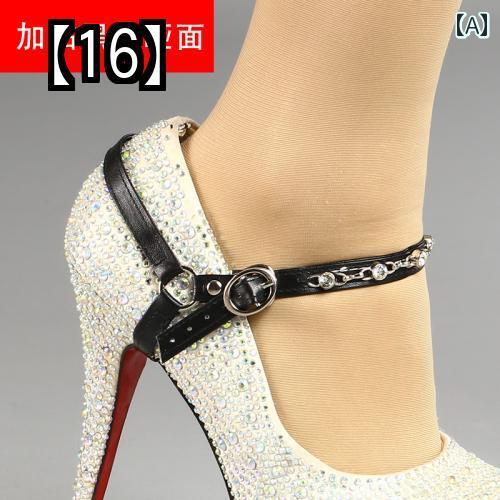 かかとではなくひも付き高さ靴 ひも 色付きの怠惰なの固定レースバックルの