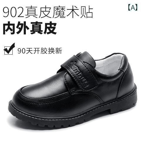 要素: ステッチデザイン スタイル: カジュアル 素材: ピッグスキン.牛革（二層牛革）.ソフトレザー 靴底素材: 滑り止めゴム つま先デザイン: ラウンドトゥ 閉じ方: 面ファスナー カラー: 902ブラック（ソフト牛革）.905ブラック...