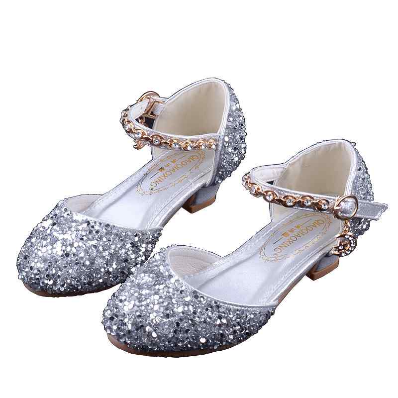 楽天フロントップ楽天市場店シューズ 女の子 キッズ シルバー きらきら パーティー ドレス 発表会 高めヒール アンクルストラップ プリンセス キラキラ 上品 フォーマル イベント 結婚式 披露宴 コーデ 演出 学生 かわいい