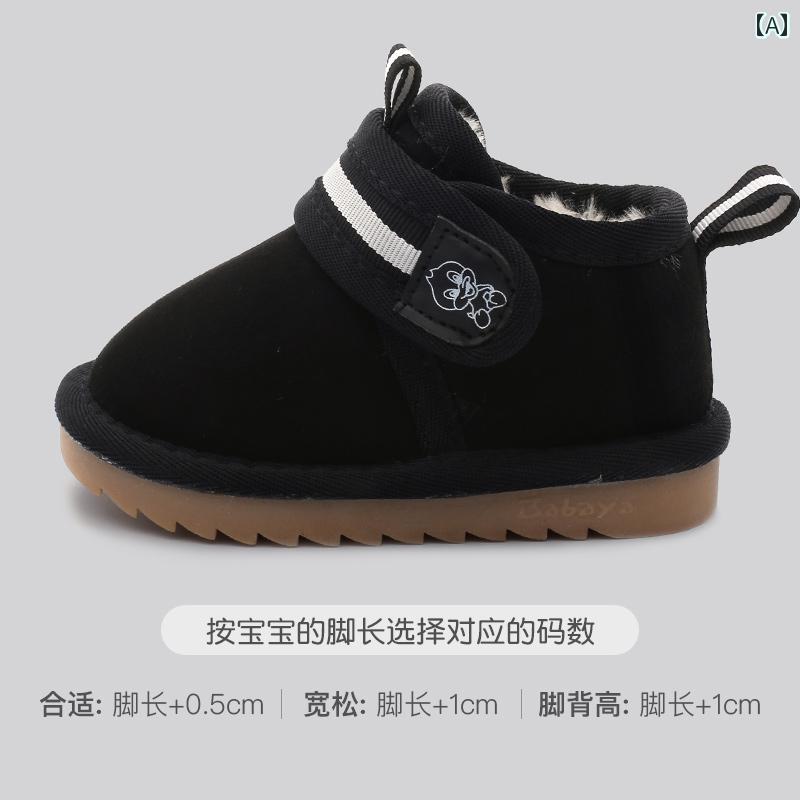 ���硼�ȥ֡��� ���å� �ˤλ� ���λ� �� ���ä��� �Ȥ��� ΢���� �ܥ� �����奢�� ���ߤ� �٥ӡ� ��