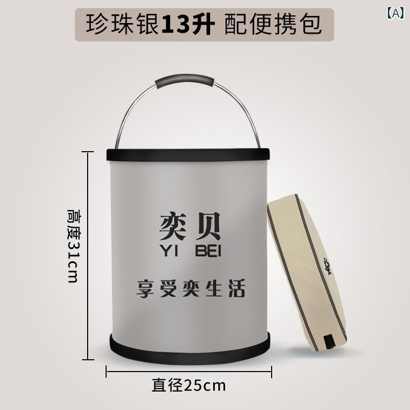 折りたたみ バケツ 桶 ポータブル ハンドル 洗車 釣り 家庭用 屋外 旅行