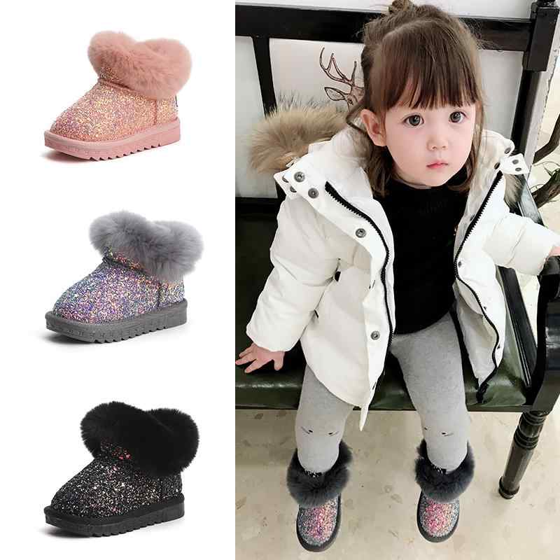 ブーツ 女の子 ベビー 冬 キッズ 裏起毛 暖かい 歩き始め 練習 滑り止め ふわふわ 柔らかい 雪 冬用 可愛い ガールズ 幼児 保育園 通園