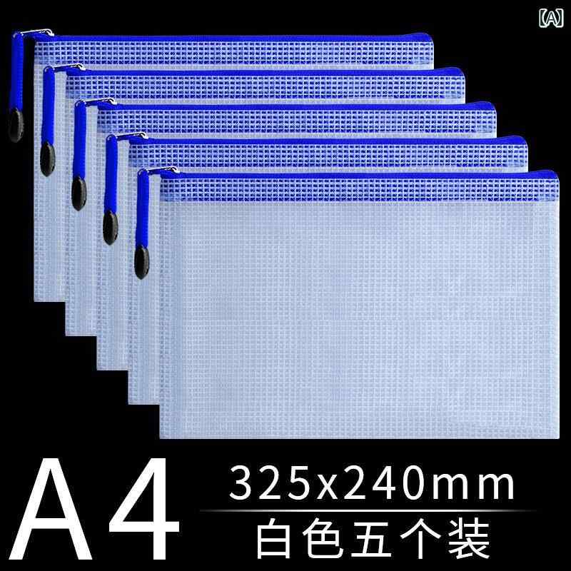ХХå åѡ A4  ʬ