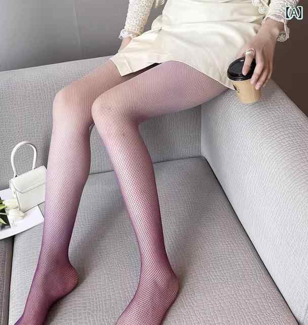 タイツ レディース カラー ストッキング グラデーション パンスト 夏 薄手 網目 通気性 伸縮性 コスプレ ダンス 衣装 セクシー カジュアル おしゃれ 紫 ピンク グレー