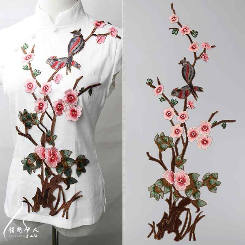 花 刺繍 ワッペン 鳥 大きめ 布 衣類 DIY チャイナ風 韓服 装飾 アクセサリー 手縫い 梅 枝 おしゃれ 個性的 日用品雑貨 衣装