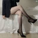 タイツ レディース グラデーション カラー ストッキング パンスト ストレッチ 伝線防止 薄手 ダンス パフォーマンス 衣装 セクシー おしゃれ 黒 紫 ピンク