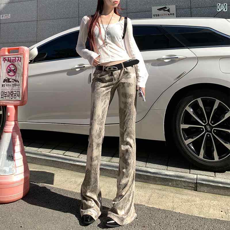 楽天市場】フレアパンツ パイソンの通販