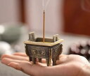 線香立て おしゃれ 仏具 アンティーク調 チャイナ風 香炉 工芸品 装飾 置き物 小物 小さめ 家庭用 茶道用 蓋なし 四本足 ブロンズカラー 龍