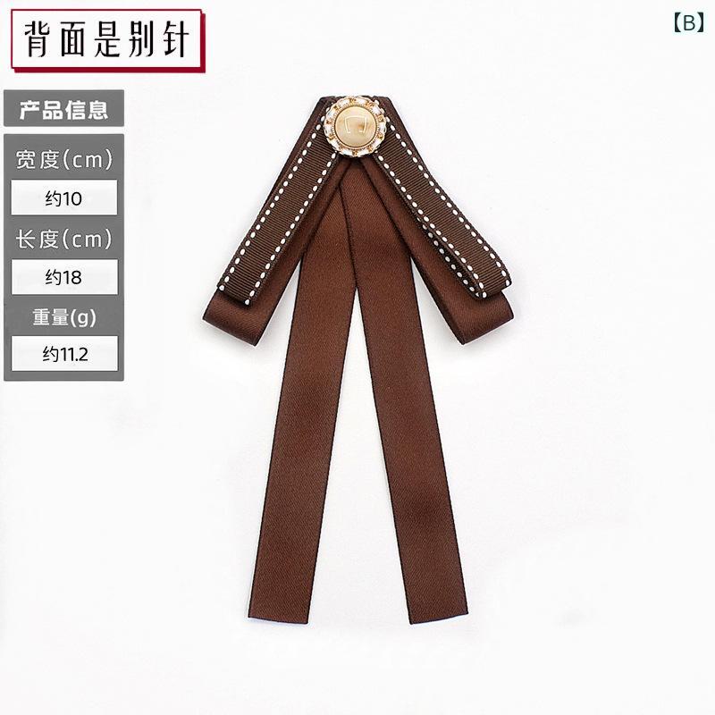 リボン ネクタイ ブローチ バックピン アクセサリー 韓国 ブラウス シャツ ワンピ...