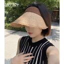 サンバイザー レディース 夏 つば広 麦わら ハット 旅行 休暇 ビーチ カジュアル サンハット セレブ 日焼け防止 おしゃれ シンプル エレガント ベージュ 茶 黒(4)