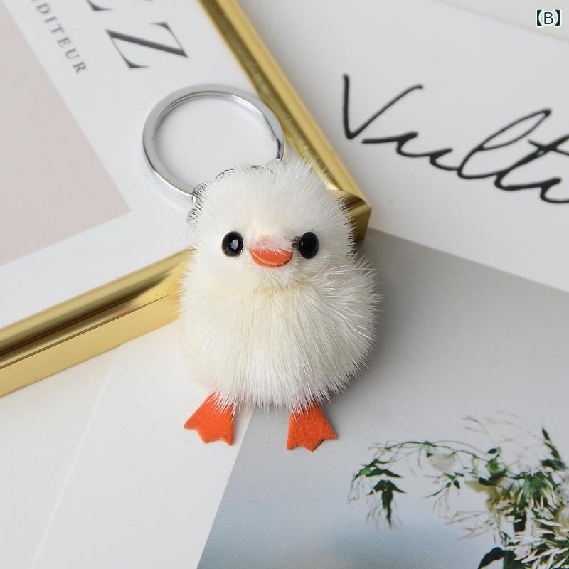 キーホルダー ぬいぐるみ かわいい 小さい ひよこ ふわふわ 柔らかい ファー 携帯ストラップ バッグ チャーム 車鍵 アクセサリー お揃い 友達 ギフト 黄 白 ピンク