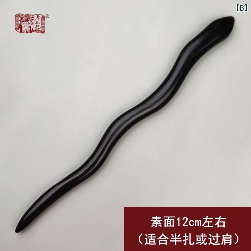 かんざし 一本挿し 大人 レディース レトロ チャイナ風 ヘアアクセサリー まとめ髪...