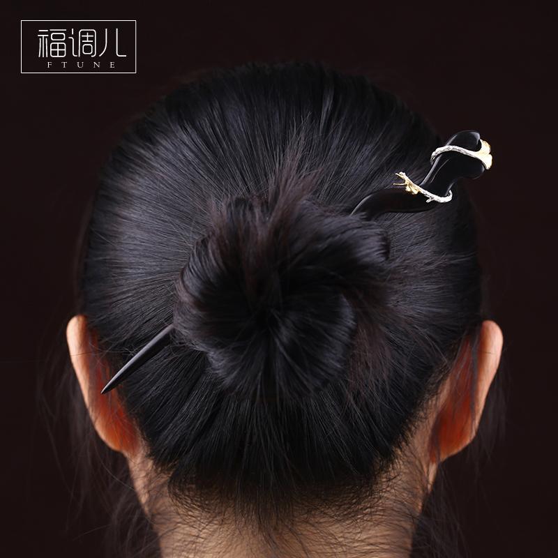 かんざし 一本挿し 大人 レディース 上品 レトロ チャイナ風 漢服 ギフト イチョウの葉 カタツムリ ヘビ ピン ヘアアクセサリー まとめ髪 シルバー 銀 シ...