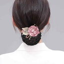 シニヨン ネット 可愛い 韓国 ヘアアクセサリー コイル 状 ナース 小さめ 花 レディース ポケット クリップ CA ビーズ 揺れる メッシュ ピンク 紫 グ...