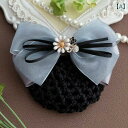 シニヨン ネット 可愛い ヘアアクセサリー 花 ポケット 伸縮性 クリップ シンプル リボン トップ CA ナース カバー パール キラキラ 黒 青 ピンク
