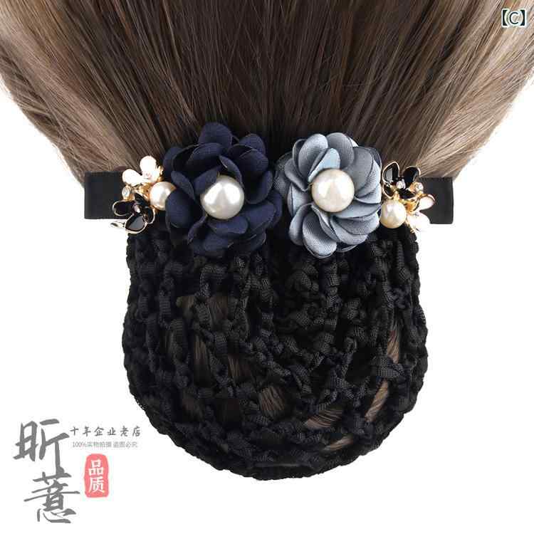 ���˥�� �ͥå� �İ��� ���㥤���� �� �ѡ��� ���� CA ��� �ۥƥ� �إ����������꡼ �ӡ��� ����å� ��å��� ���쥬��� �� �� �ԥ�