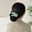 シニヨン ネット 可愛い 花 まとめ髪 ストーン キラキラ 光沢 レディース ヘアアクセサリー ビジネス ホテル ナース CA 銀行 頭飾り ピン 韓国 チュー...