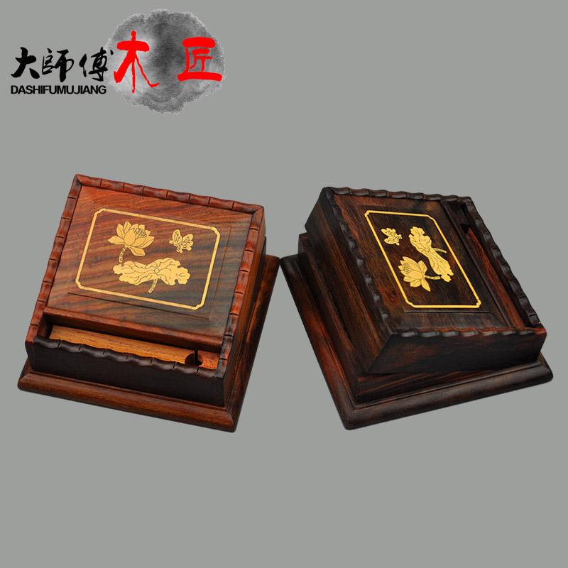 タバコケース メンズ 木製 マホガニー ボックス 収納 ローズウッド おしゃれ 個性的 チャイナ風 無垢材 彫刻 花柄 卓上 リビング 書斎 赤 ギフト