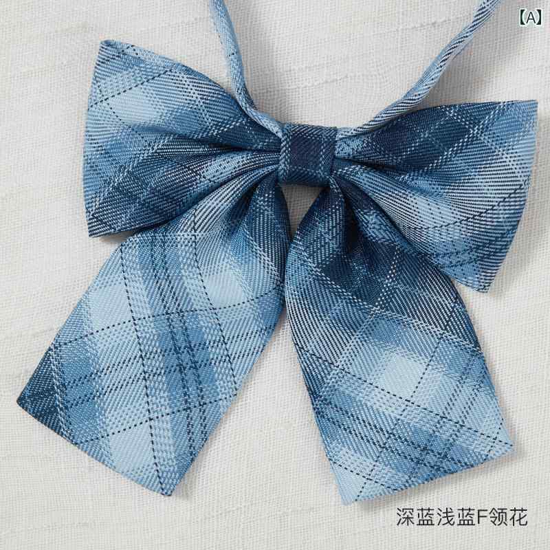 リボン タイ 制服 JK 蝶 レディース 装飾 シャツ セーラー ダーク 青 襟 アクセサリー 伸縮性 調節可能 取り外し 簡単 韓国 チェック 柄 コスプレ 撮影