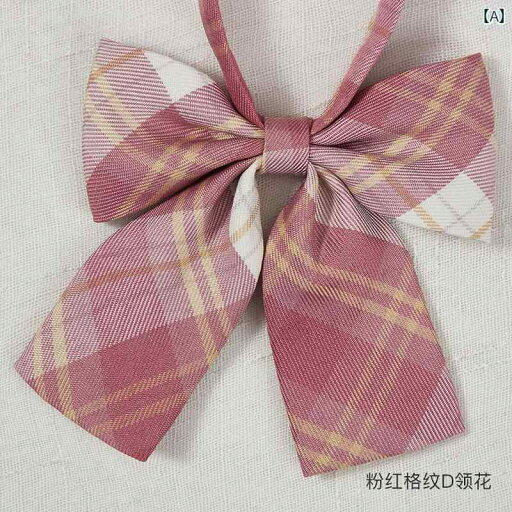 リボン タイ 制服 JK 蝶 レディース ピンク チェック 柄 装飾 襟 アクセサリー 伸縮性 取り外し 簡単 韓国 コスプレ 撮影 小物 結び リボン タイ 制服 JK 蝶 レディース ピンク チェック 柄 装飾 襟 アクセサリー 伸縮性 取り外し 簡単 韓国 コスプレ 撮影 小物 結び