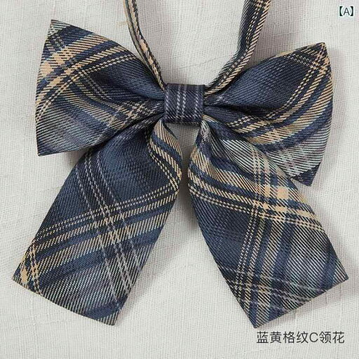 リボン タイ 制服 JK 蝶 レディース チェック柄 装飾 シャツ セーラー 青 黄色 襟 アクセサリー 伸縮性 取り外し 簡単 韓国 コスプレ 撮影 リボン タイ 制服 JK 蝶 レディース チェック柄 装飾 シャツ セーラー 青 黄色 襟 アクセサリー 伸縮性 取り外し 簡単 韓国 コスプレ 撮影