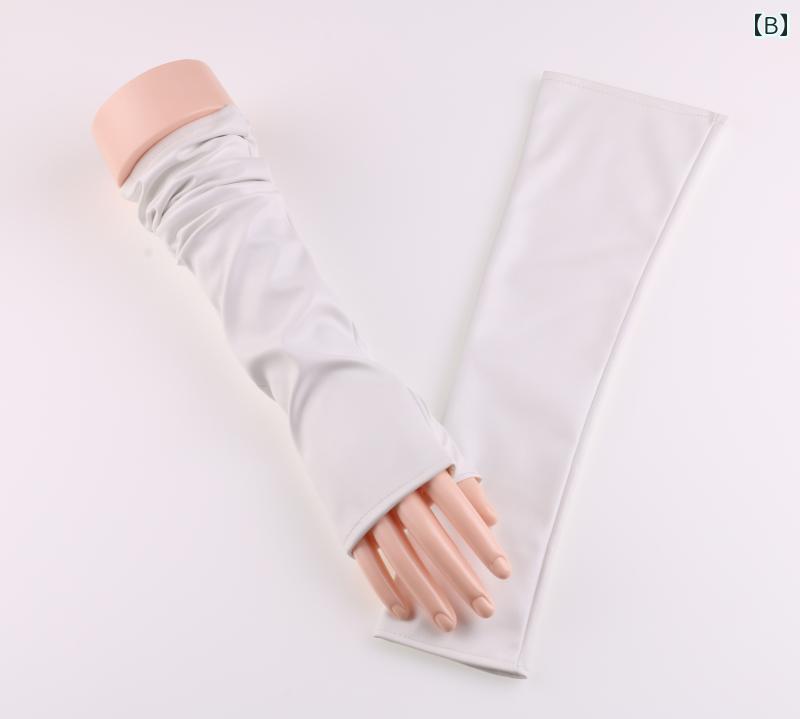 グローブ レディース 指なし ロング 40cm 韓国 手袋 PU エレガント パーティー パフォーマンス ステージ衣装 コスチューム おしゃれ 黒 赤 ピンク