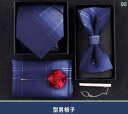 ネクタイピン メンズ 6点セット ビジネス カジュアル 韓国 結婚式 新郎 ジッパー スクエア クリップ ポケットチーフ アクセサリー バラ ポリエステル チェ...