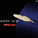 ネクタイピン メンズ シンプル ゴールド 羽 ビジネス クリップ 結婚式 フォーマル アクセサリー 父の日 旦那 青 タイバー プレゼント