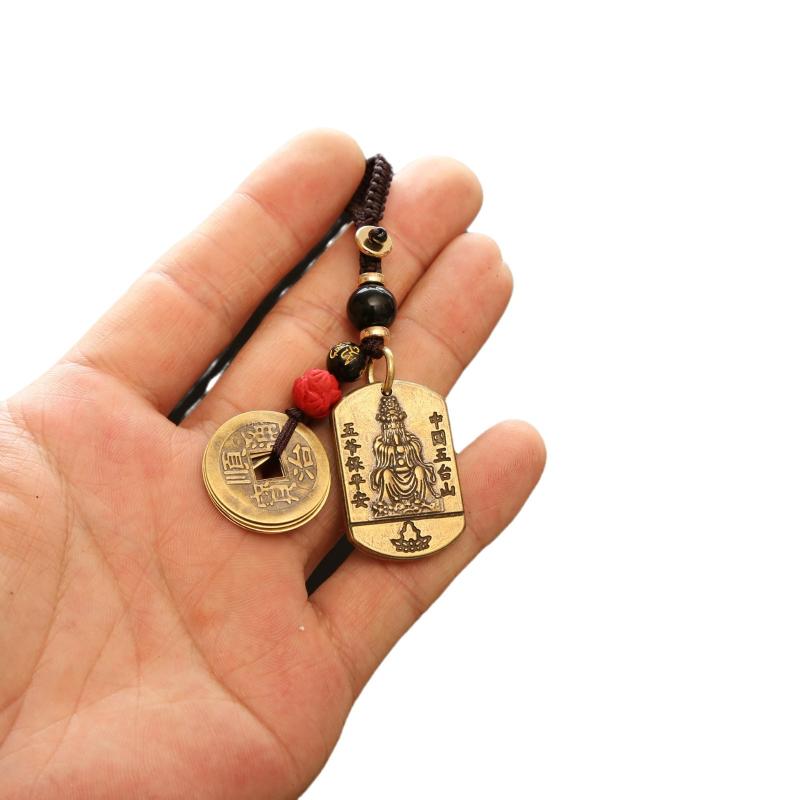 China Ornaments - 真鍮 キーホルダー ペンダント チャーム プレート 男女兼用 車 鍵 リュックサック スクールバッグ アクセサリー 小物 紐 五帝銭 瓢箪 おしゃれ