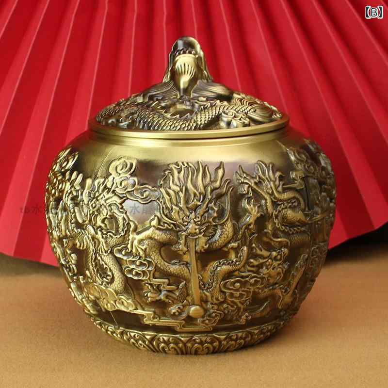 真鍮 小物 アンティーク調 茶葉缶 大きいサイズ 九龍騰飛 小型 携帯用 おしゃれ インテリア 家庭用 キッチン リビングルーム 装飾 箱 ギフト