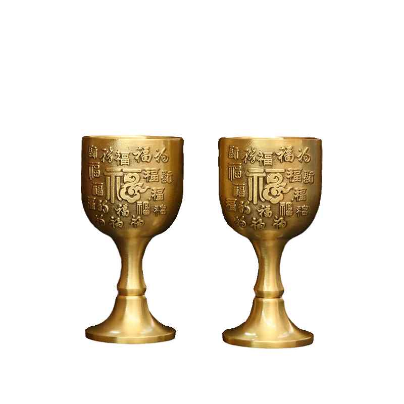 真鍮 小物 高脚 カップ 卓上 インテリア 中国風 レトロ 浮き彫り 龍 鳳凰 百福 薔薇 ゴールド 白酒杯 2..