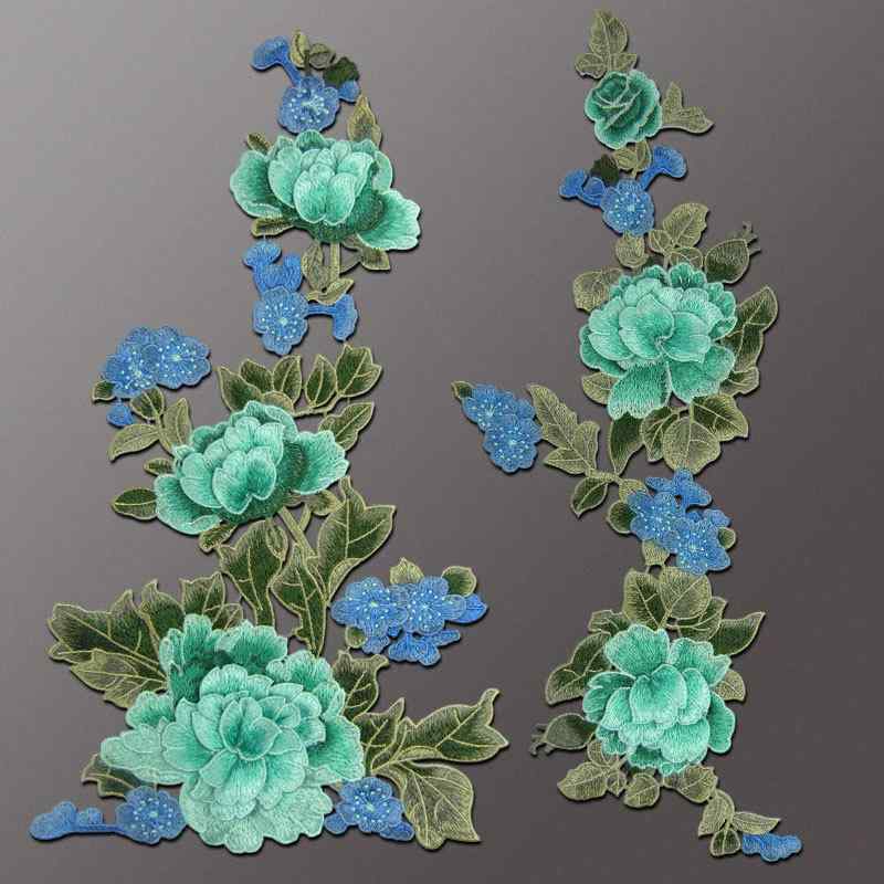 花 刺繍 ワッペン 大きめ 牡丹 布 カラフル DIY 手縫い 漢服 装飾 葉 手芸 日用品雑貨 おしゃれ 個性的..