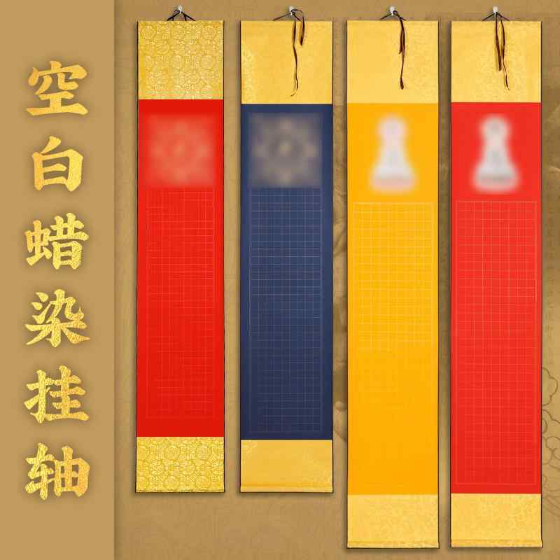    Ʋ  Хƥå Ծ å ݤ ԡ ֥å ȥ졼  饤 ڡѡ Хƥå ܴ ...