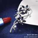 ブローチ フォーマル 結婚式 上品 おしゃれ ピン 青 パープル 花 ブーケ アクセサリー レディース きれいめ 韓国 エレガント シンプル