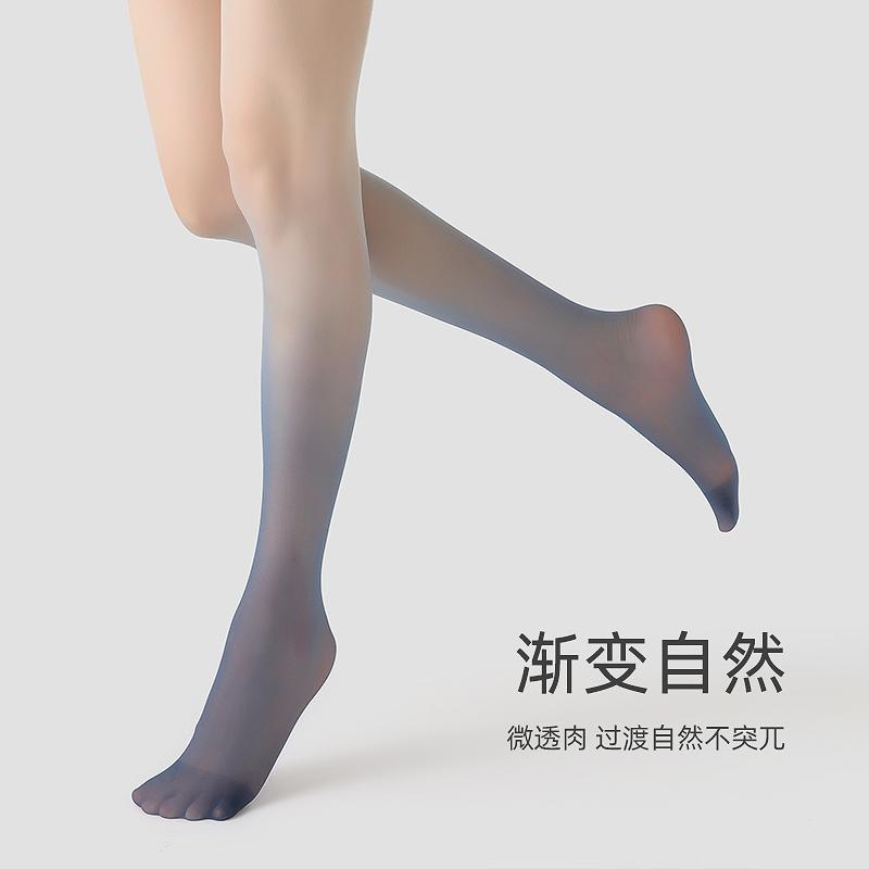 グラデーション タイツ 夏 レディース 薄型 伝線防止 セクシー 黒 紫 ピンク UVカット ヌードカラー 細..
